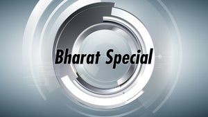 Bharat Special on Zee Bharat - past program