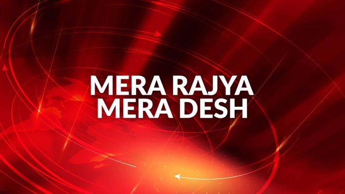 Mera Rajya Mera Desh on JioTV