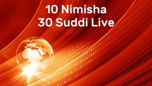 10 Nimisha 30 Suddi Live on News18 Kannada - future program