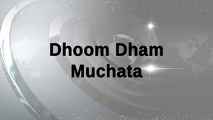 Dhoom Dham Muchata on T News - live program