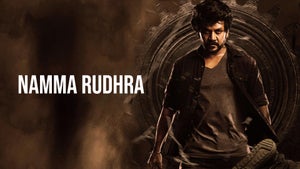 Namma Rudhra on Udaya Movies - future program