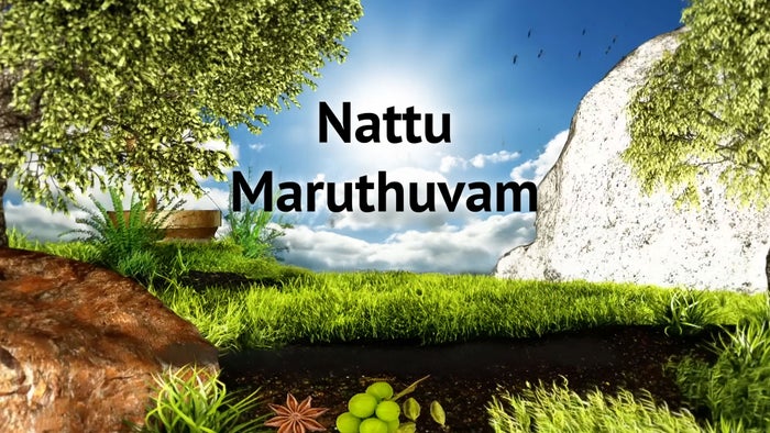 Nattu Maruthuvam on JioTV