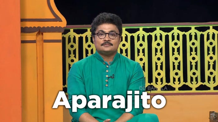 AIDS : Protirodh O Sachetanata on JioTV