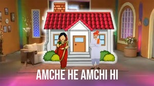 Amche He Amchi Hi on DD Sahayadri - future program