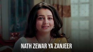 Nath Zewar Ya Zanjeer on Dangal - future program