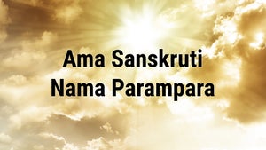 Ama Rosei on DD Oriya - future program