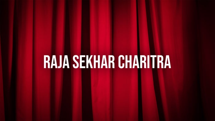 Raja Sekhar Charitra Episode No.2 on JioTV