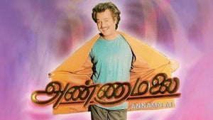Annamalai on Raj TV - past program