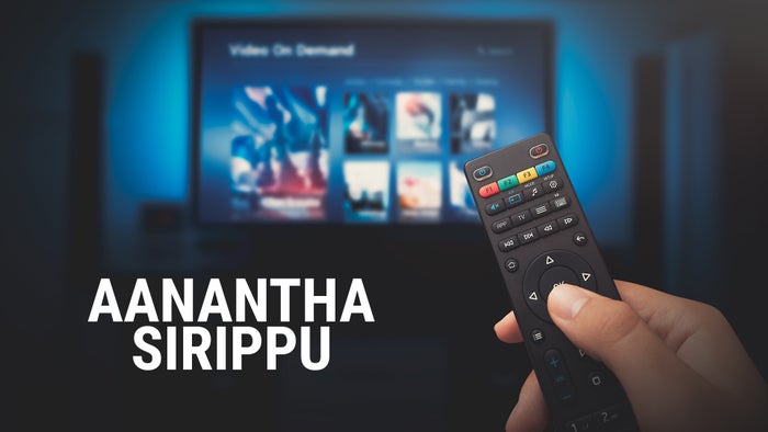 Aanantha sirippu on JioTV