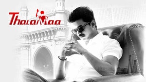 Thalaivaa on Kairali TV - future program