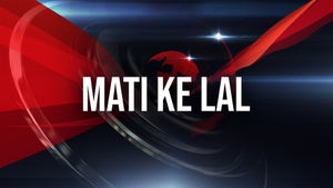 Mati Ke Lal on DD urdu - past program