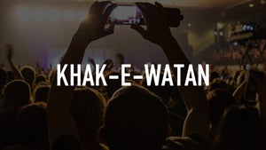 DD urdu on DD urdu - past program