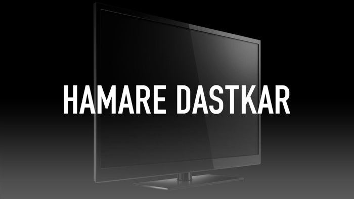 Hamare Dastkar on JioTV