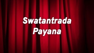 Sanskrit News Bulletin on DD9 chandana (kannada) - future program