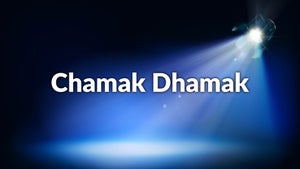 Chamak Dhamak on DD Punjabi - past program