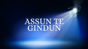 Assun Te Gindun on DD Kashir - past program