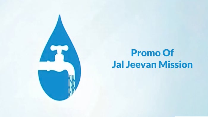 Assun Te Gindun on JioTV