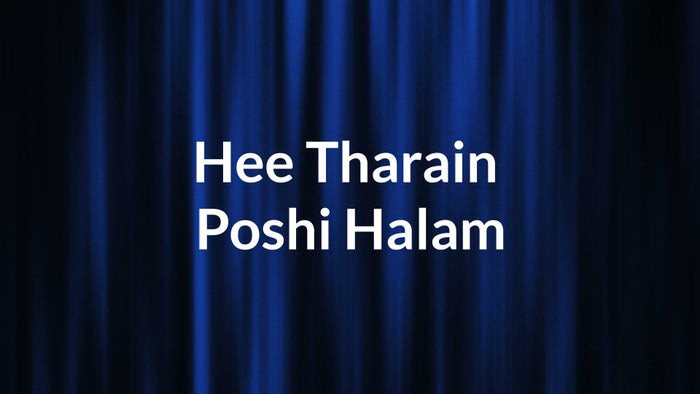Hee Tharain Poshi Halam Episode No.6 on JioTV