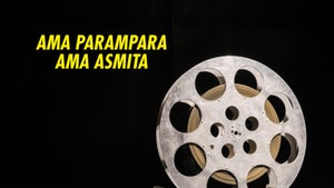 Ama Parampara Ama Asmita on Kanak News - future program