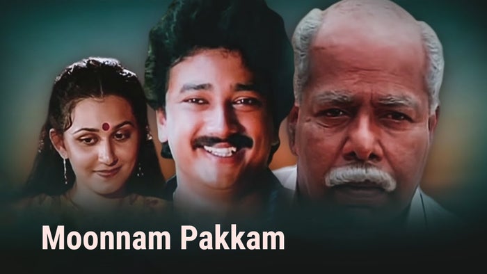 Moonnam Pakkam on JioTV