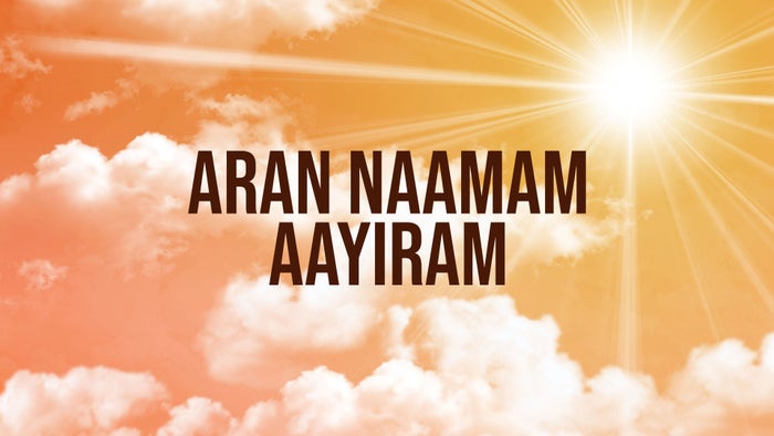 Aran Naamam Aayiram on JioTV