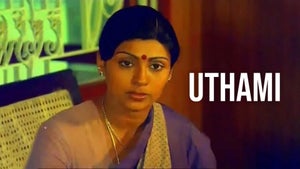 Uthami on Vasanth TV - future program