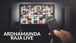 Ardhamainda Raja Live on Gemini Comedy - past program