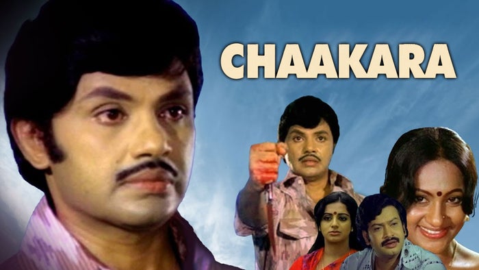 Chaakara on JioTV