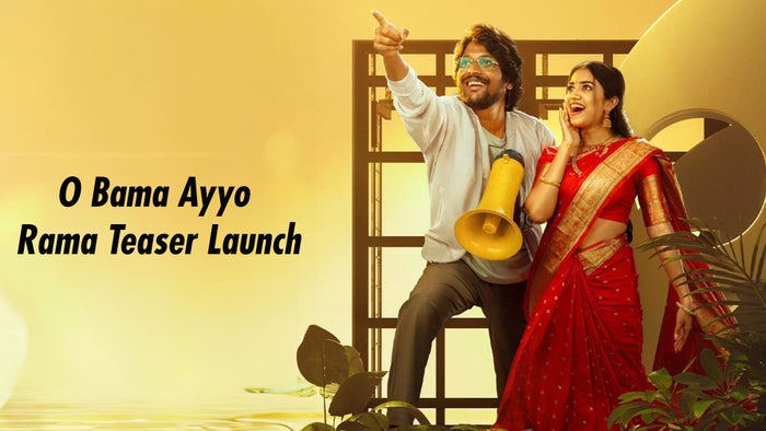 O Bama Ayyo Rama Teaser Launch on JioTV