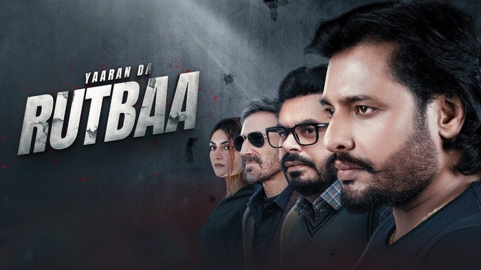 Hey Siri Ve Siri on JioTV