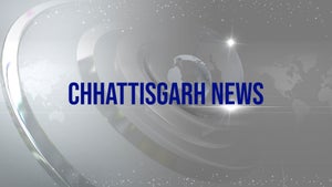 Chhattisgarh News on JK 24x7 News - future program
