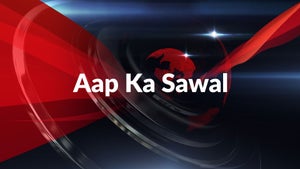 Aap Ka Sawal on Gulistan News - future program