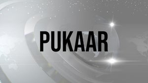 Pukaar on Living India News - future program