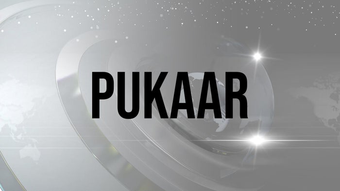Pukaar on JioTV