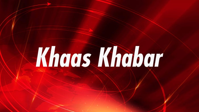 Khaas Khabar on JioTV