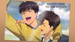 Shoot! Goal to the Future Episode 10 on Sony Yay Tamil - future program