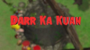 Guru Aur Bhole Episode 178 on Sony Yay Telugu - future program