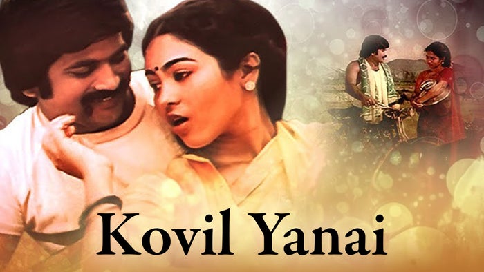 Kovil Yanai on JioTV