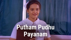 Putham Pudhu Payanam on KTV HD - past program