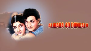 Ali Baba 40 Dongalu on Gemini Movies HD - live program