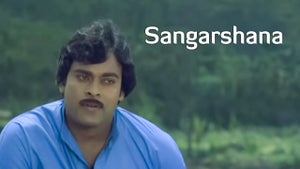 Sangharshana on Gemini Movies HD - future program