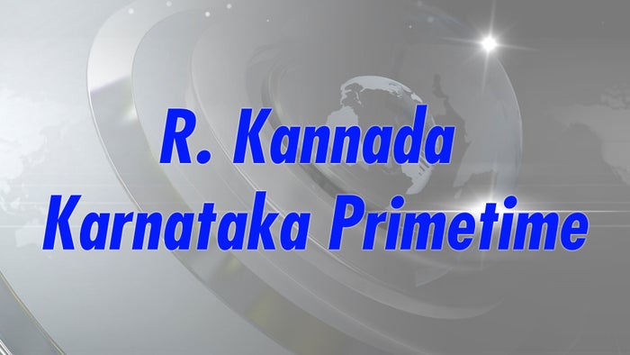 R. Kannada Karnataka Primetime on JioTV