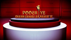 Poochiyein Sanaullah Madani Se on Mercy TV - live program