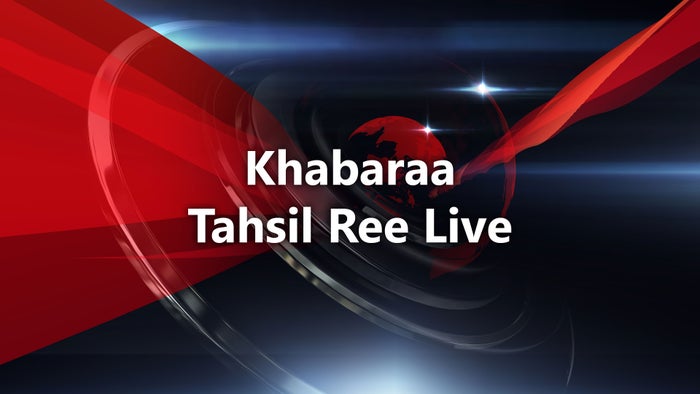 Khabaraa Tahsil Ree Episode No.3 on JioTV