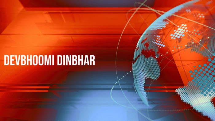 Devbhoomi Dinbhar on JioTV