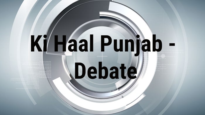 Ki Haal Punjab - Debate on JioTV