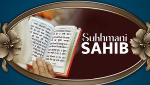 Sukhmani Sahib on JUS ONE HD - past program