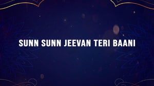 Sunn Sunn Jeevan Teri Baani on JUS ONE HD - future program