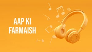 Aap Ki Farmaish Episode 3 on Om Shanti - future program