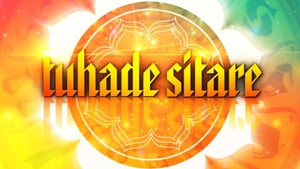 Tuhade Sitare on PTC News - past program